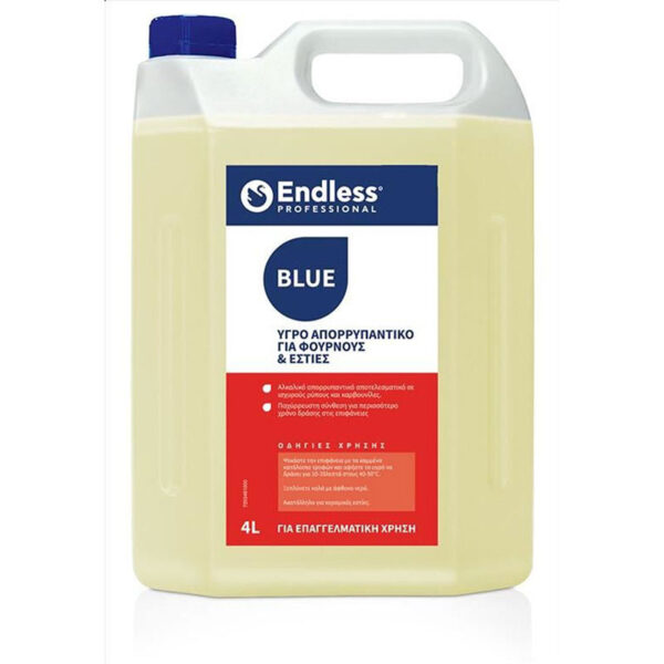 ENDLESS-BLUE-ΛΙΠΟΚΑΘΑΡΙΣΤΗΣ-4ΛΤ